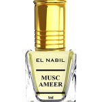 عطر ادکلن ماسک امیر ال نبیل - Musk Ameer El Nabil - بررسی، قیمت و خرید