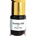 عطر ادکلن عود ذوالکفل اورگانیک انصار عود - Oud Dhul Kifl Organic Oud Ensar Oud - بررسی، قیمت و خرید