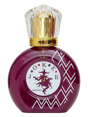 عطر ادکلن جوکر ولادیسلاوا پرفیوم - Joker Vladislava Parfum - بررسی، قیمت و خرید