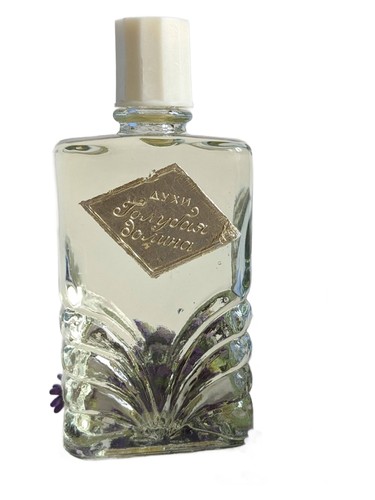 عطر ادکلن گلبایا دولینا کرایمین رز - Голубая долина (Blue valley) Crimean rose – Крымская роза - بررسی، قیمت و خرید