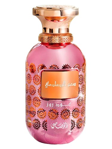 عطر ادکلن سومو الرساسی لامان عود رز راساسی - Somow Al Rasasi Lamaan Oud Rose Rasasi - بررسی، قیمت و خرید