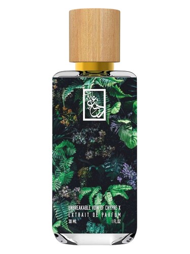 عطر ادکلن آنبرکبل واو آف چیپر ایکس د دوآ برند - Unbreakable Vow Of Chypre X The Dua Brand - بررسی، قیمت و خرید