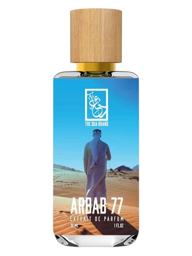 عطر ادکلن ارباب هفتاد و هفت د دوا برند - Arbab 77 The Dua Brand - بررسی، قیمت و خرید