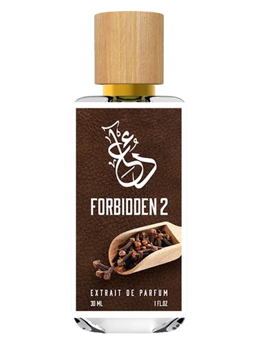 عطر ادکلن فوربیدن تو دِ دوئا برند - Forbidden 2 The Dua Brand - بررسی، قیمت و خرید