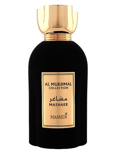 عطر ادکلن ماشه‌عر حمیدی - Mashaer Hamidi - بررسی، قیمت و خرید