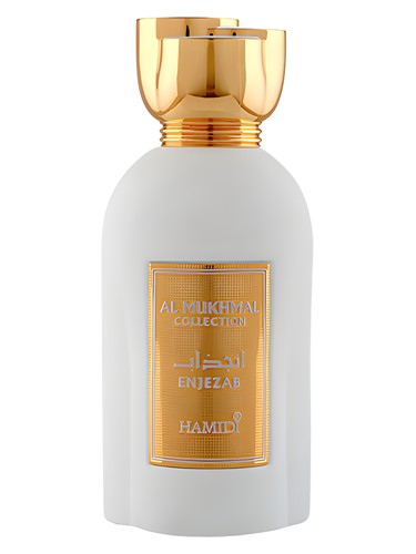 عطر ادکلن انجذاب حمیدی - Enjezab Hamidi - بررسی، قیمت و خرید
