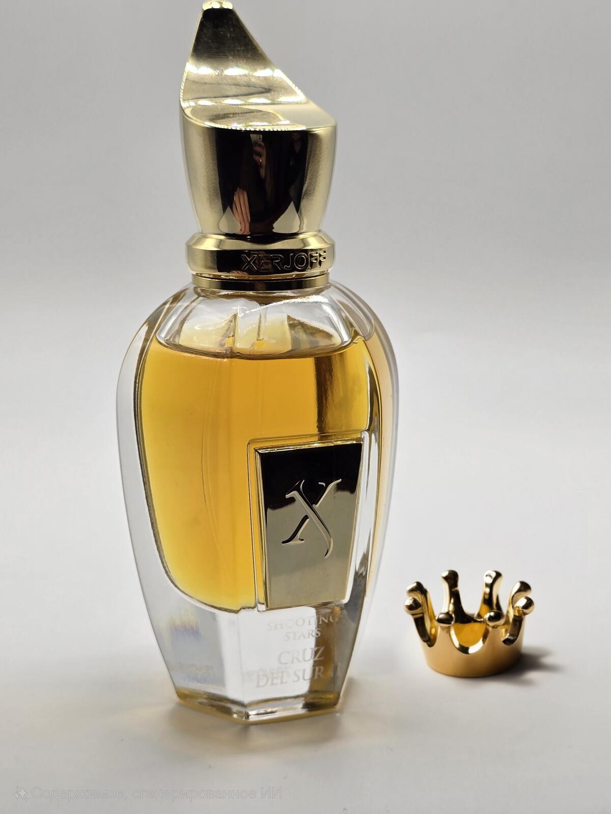 عطر ادکلن کروز دل سور دو زرژوف - Cruz del Sur II Xerjoff - بررسی، قیمت و خرید