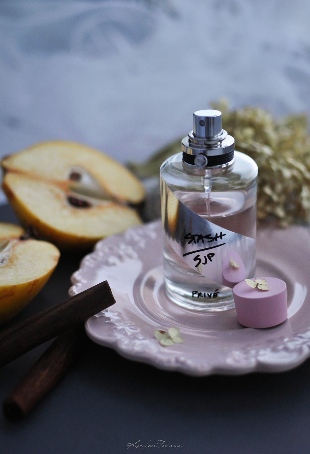 عطر ادکلن استش اس‌جی‌پی پریوه سارا جسیکا پارکر - Stash SJP Privé Sarah Jessica Parker - بررسی، قیمت و خرید