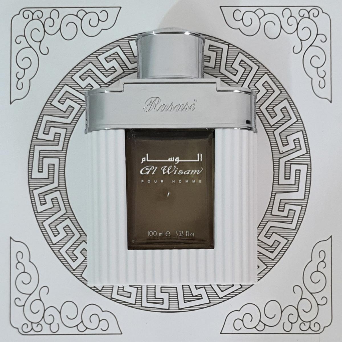 عطر ادکلن الویسام دی راساسی - Al Wisam Day Rasasi - بررسی، قیمت و خرید