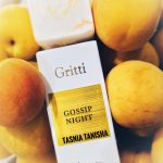 عطر ادکلن گاسیپ نایت گریتی - Gossip Night Gritti - بررسی، قیمت و خرید
