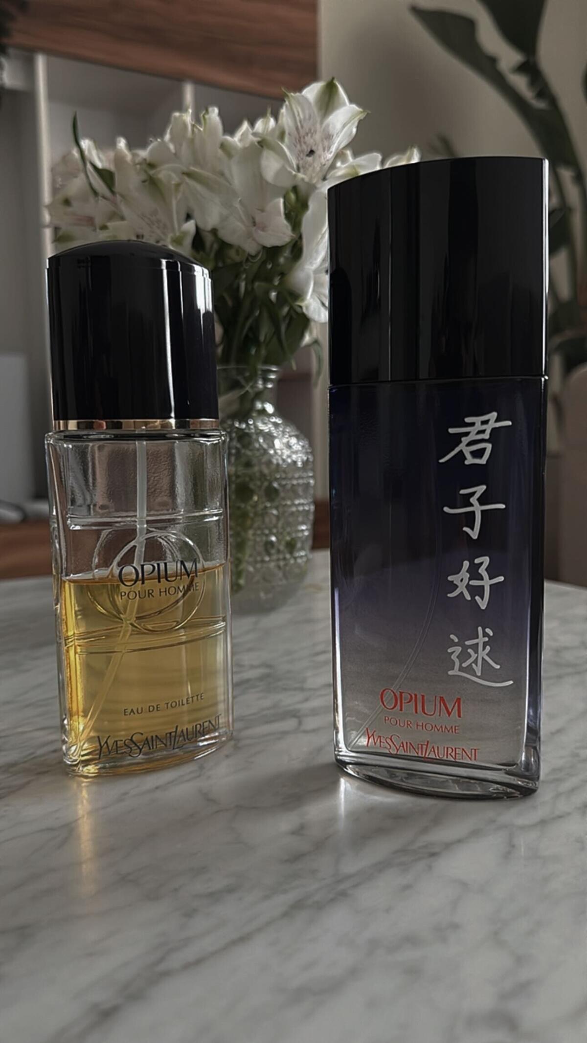 عطر ادکلن اوپیوم پوزی د چین پور هوم ایو سن لورن - Opium Poesie de Chine pour Homme Yves Saint Laurent - بررسی، قیمت و خرید