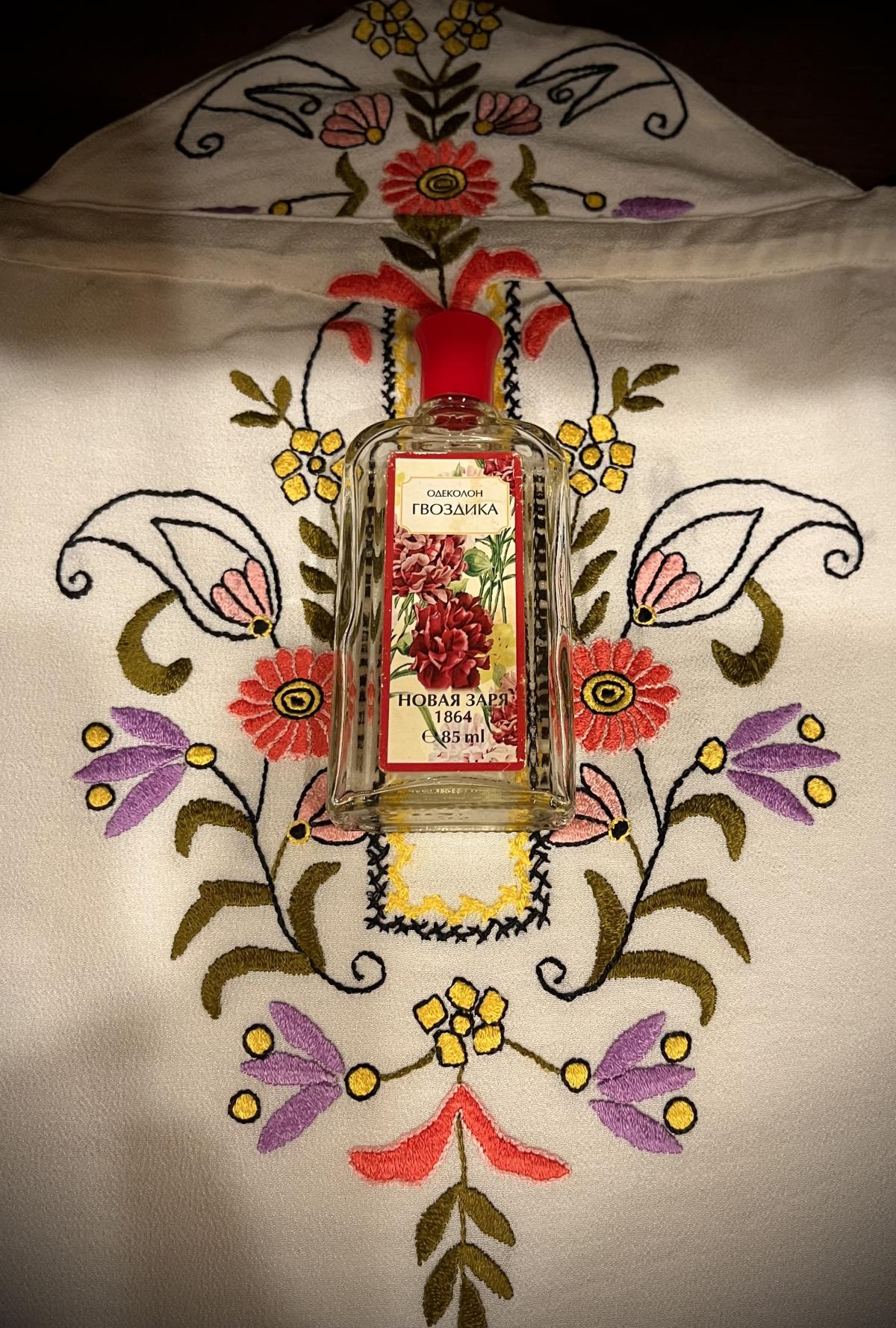 عطر ادکلن تیکا دزینتارس - Teika Dzintars - بررسی، قیمت و خرید