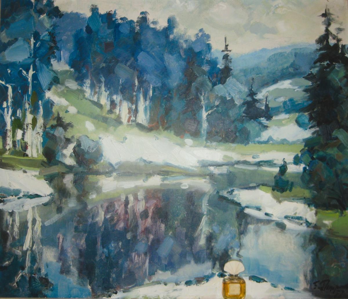 عطر ادکلن ایلوژیا دزینتارس - Ilūzija (Иллюзия) Dzintars - بررسی، قیمت و خرید