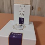 عطر ادکلن بلو اینداکو جاردینی دی توسکانا - Blu Indaco Giardini Di Toscana - بررسی، قیمت و خرید