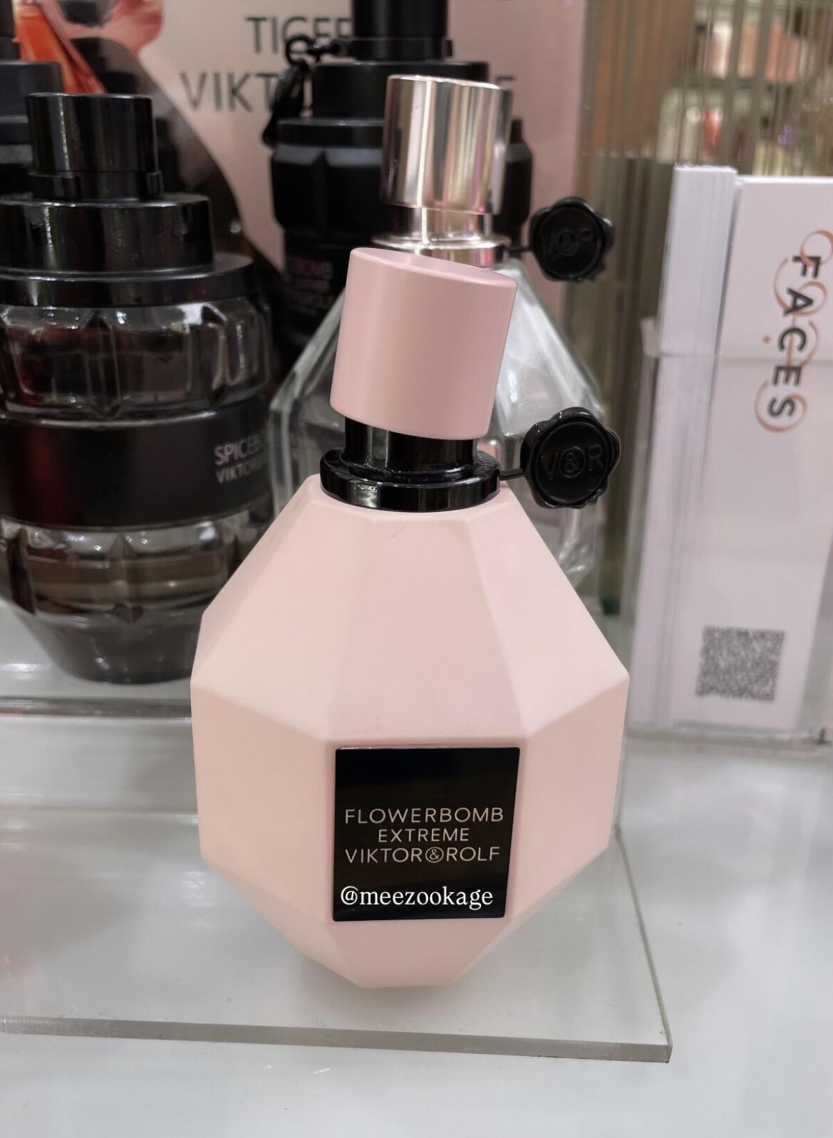 عطر ادکلن فلاور بمب اکستریم ۲۰۲۵ ویکتور اند رولف - Flowerbomb Extreme 2025 Viktor&Rolf - بررسی، قیمت و خرید