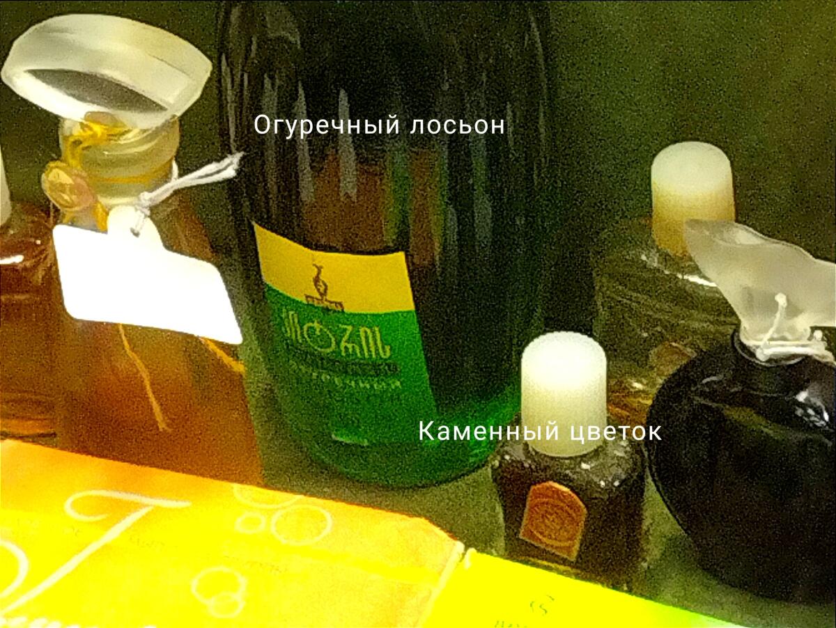 عطر ادکلن ژیرینوسکی ژیرینوفسکی - Zhirinovsky Zhirinovsky - بررسی، قیمت و خرید
