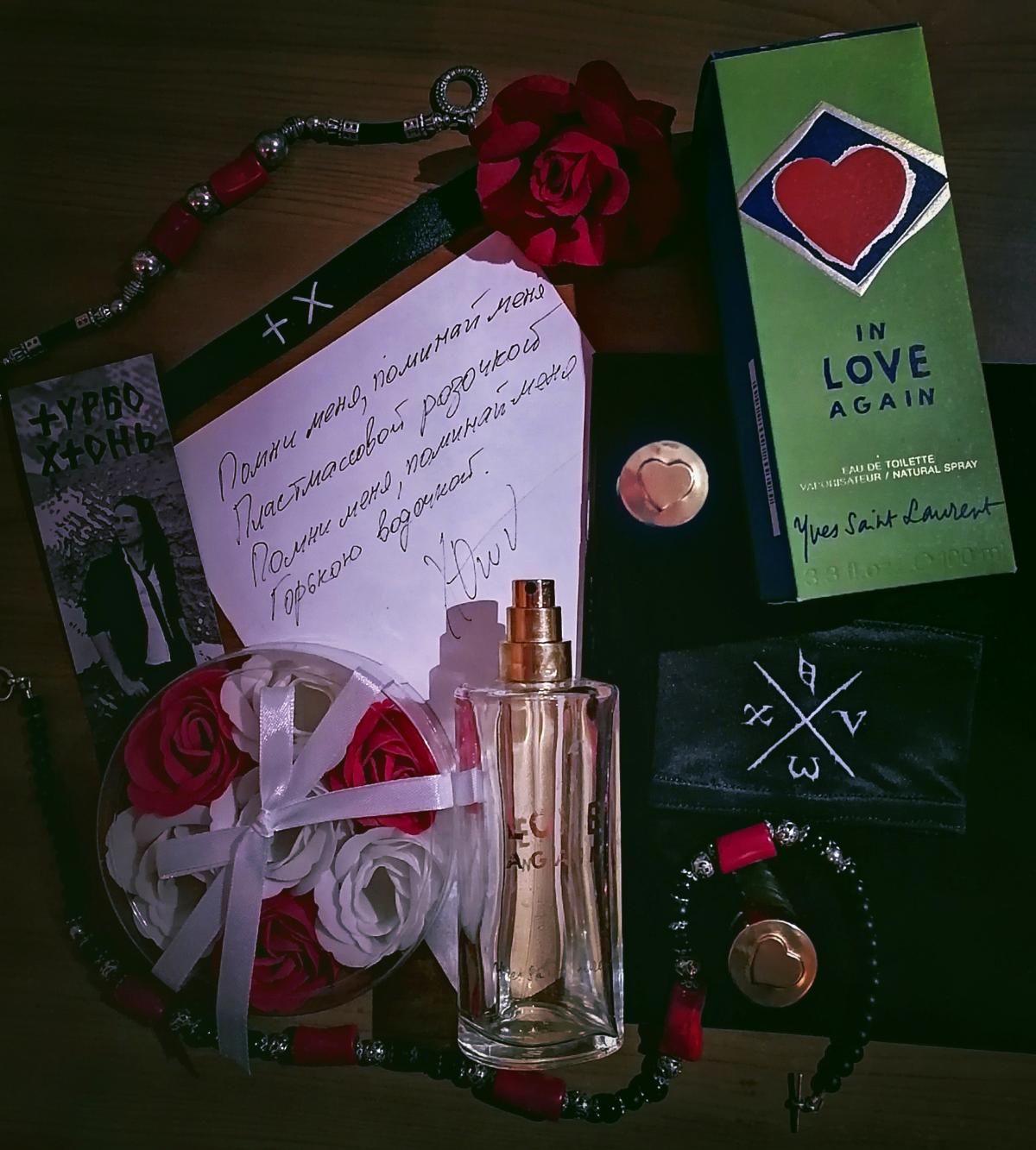 عطر ادکلن این لاو اگیّن ایو سن لوران - In Love Again Yves Saint Laurent - بررسی، قیمت و خرید