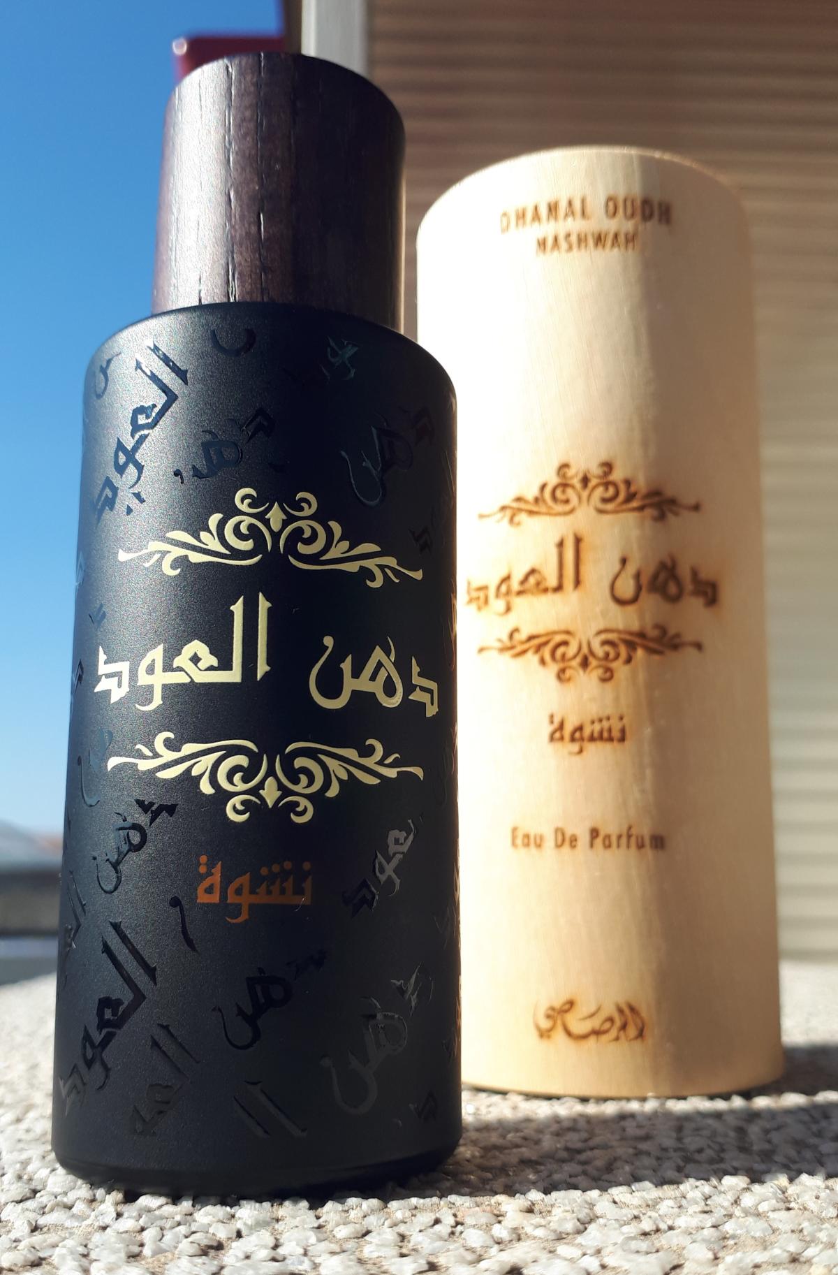 عطر ادکلن دهنال عود نشوا راساسی - Dhanal Oudh Nashwah Rasasi - بررسی، قیمت و خرید