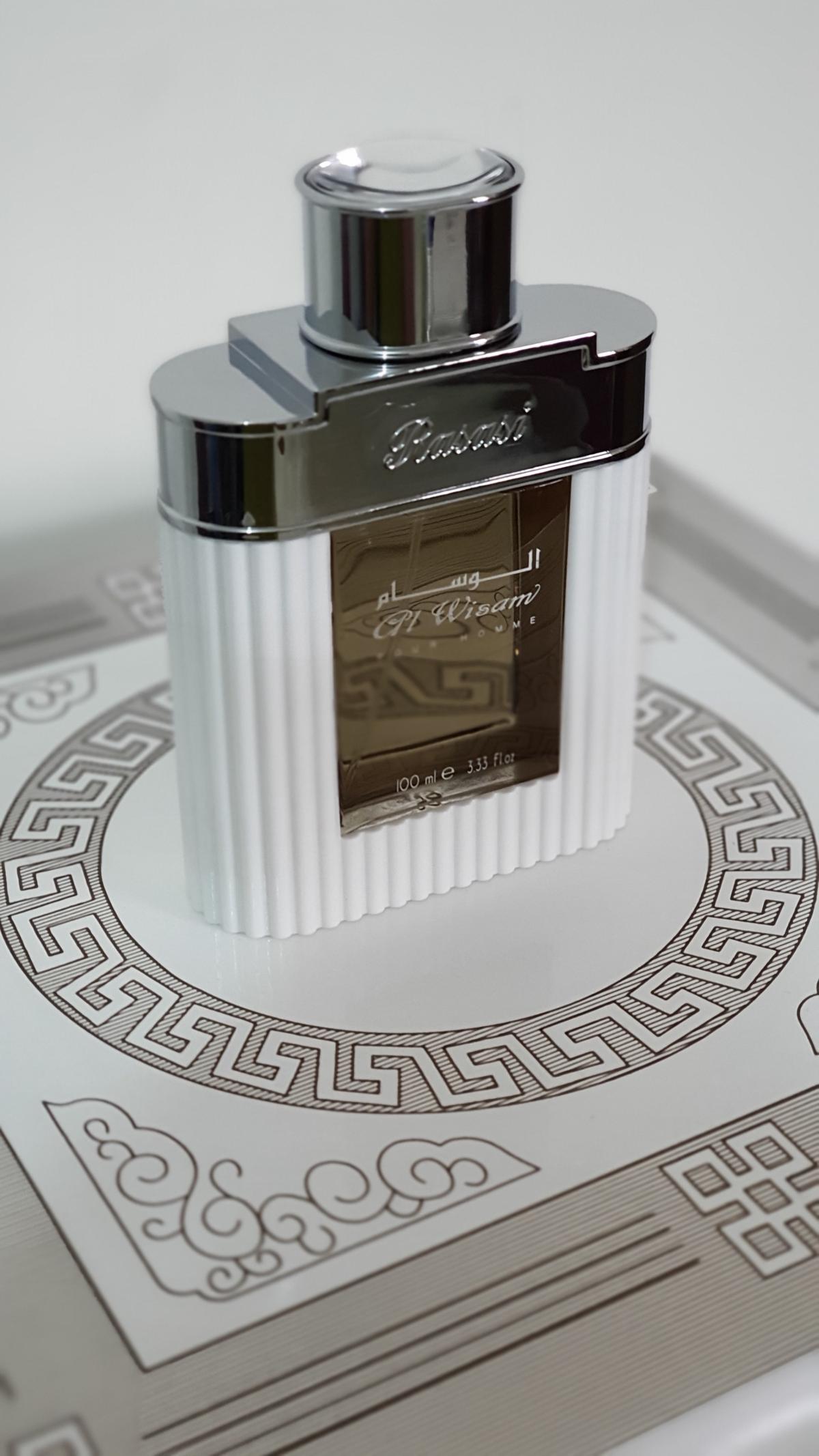 عطر ادکلن الویسام دی راساسی - Al Wisam Day Rasasi - بررسی، قیمت و خرید