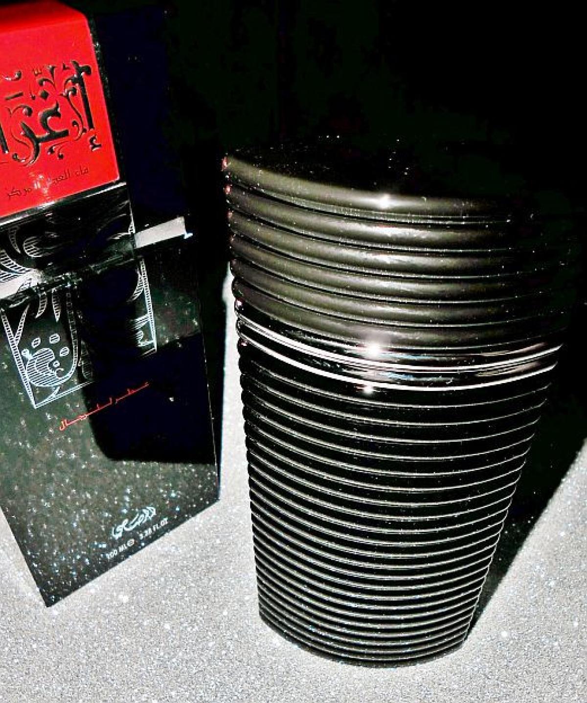 عطر ادکلن ایگرا من راساسی - Egra Men Rasasi - بررسی، قیمت و خرید