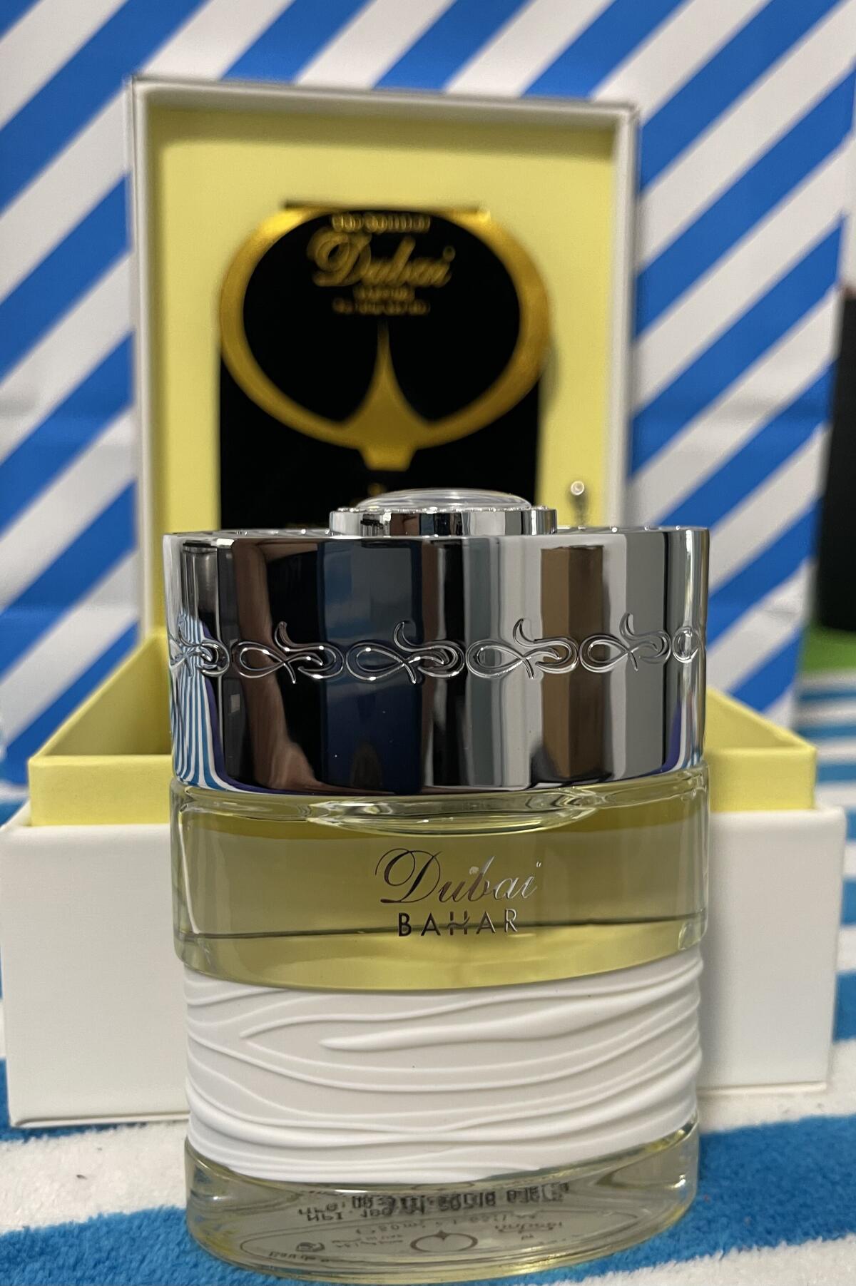 عطر ادکلن بهار د اسپیریت آو دوبی - Bahar The Spirit of Dubai - بررسی، قیمت و خرید