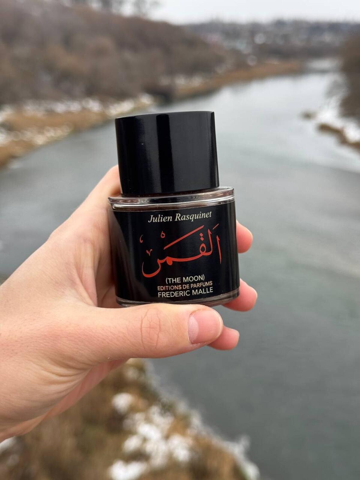 عطر ادکلن دِ مون فردریک مال - The Moon Frederic Malle - بررسی، قیمت و خرید