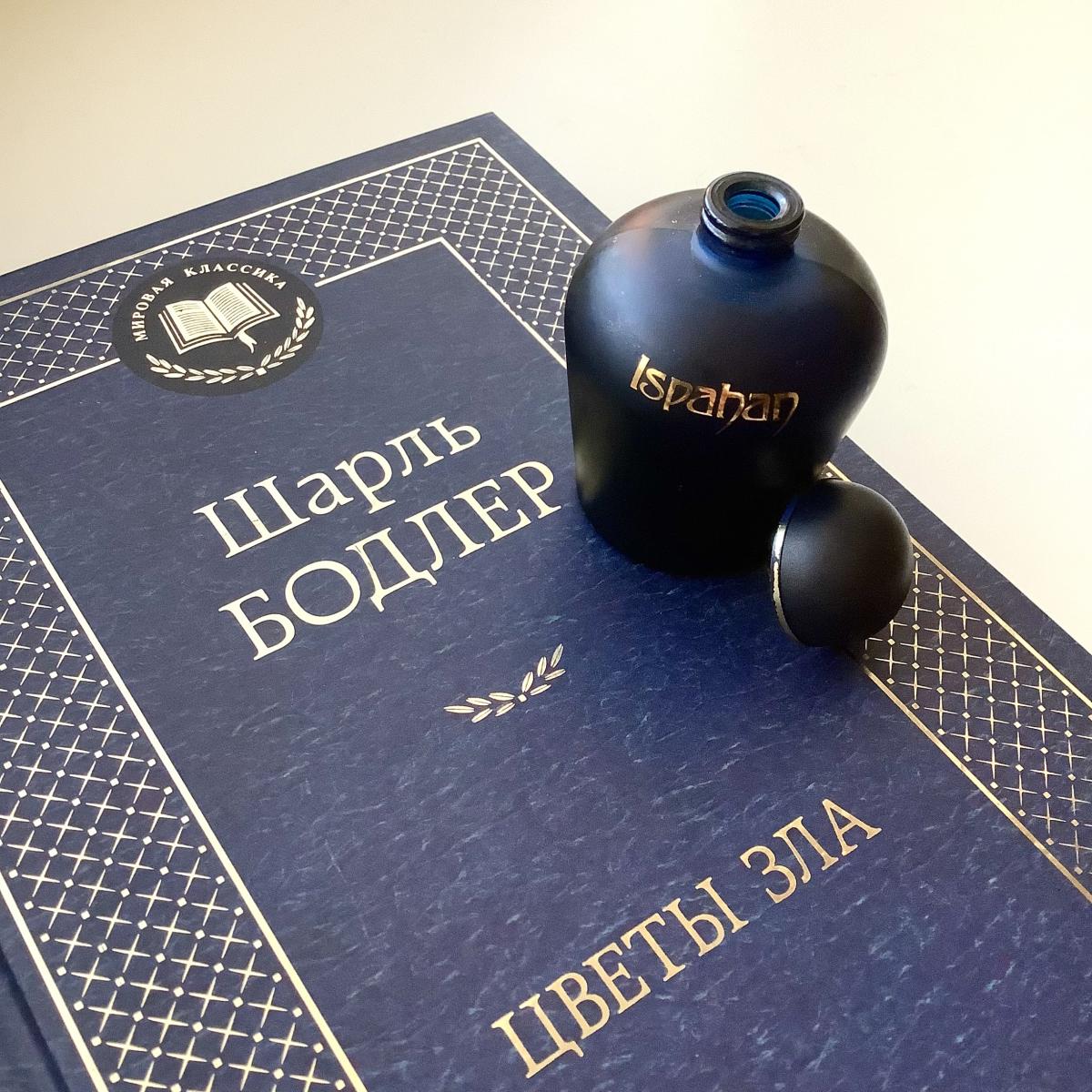 عطر ادکلن ایسپاهان پرفیوم ایو روشه - Ispahan Parfum Yves Rocher - بررسی، قیمت و خرید