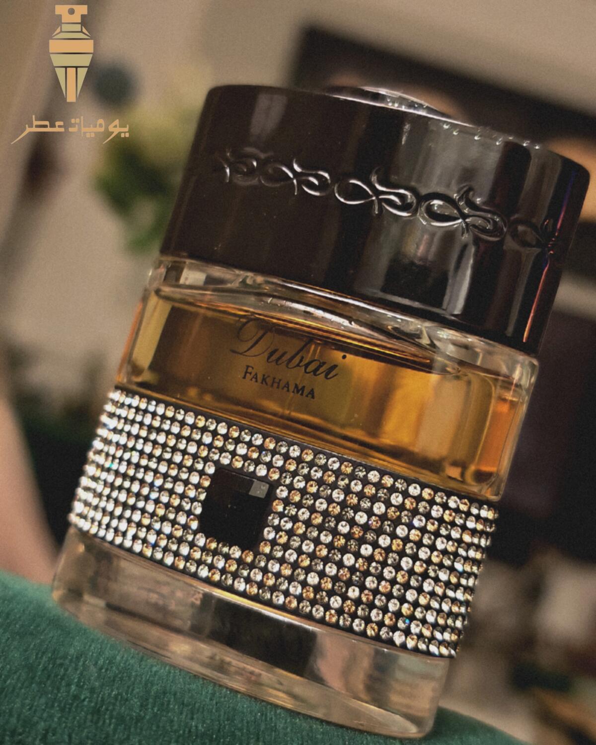 عطر ادکلن فَخامه د اسپریت آف دبی - Fakhama The Spirit of Dubai - بررسی، قیمت و خرید