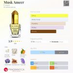 عطر ادکلن ماسک امیر ال نبیل - Musk Ameer El Nabil - بررسی، قیمت و خرید