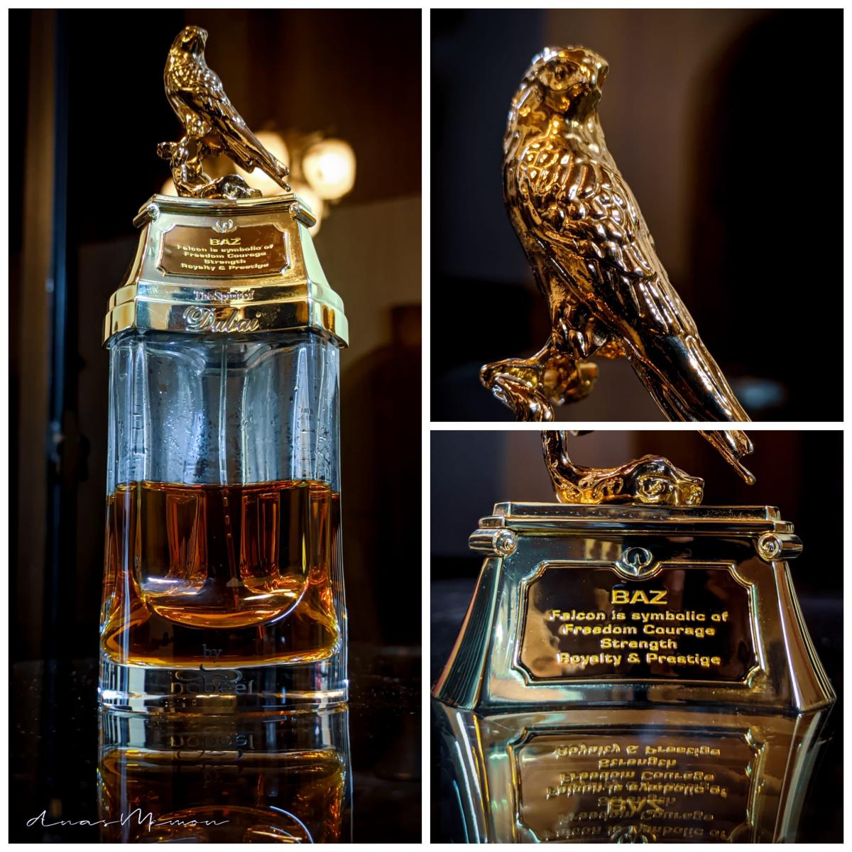 عطر ادکلن باز 