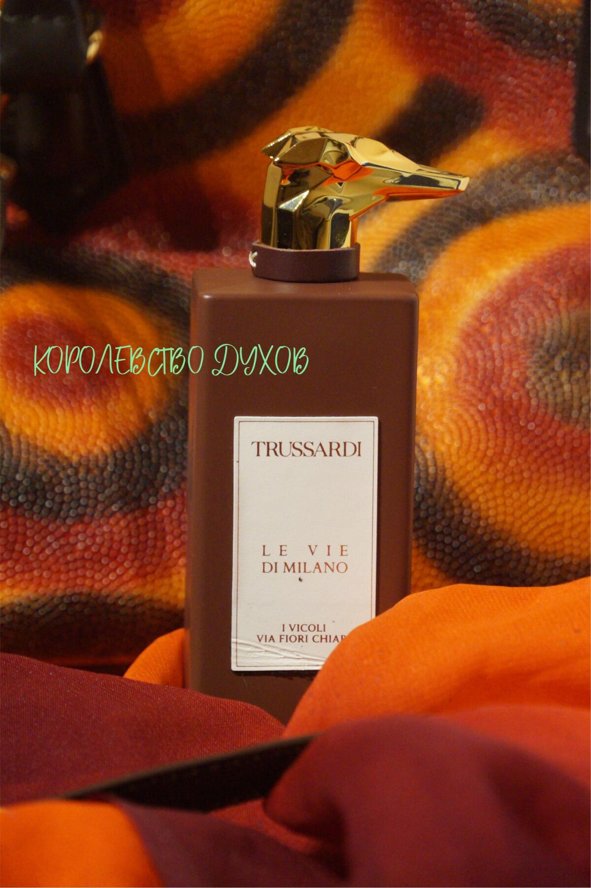 عطر ادکلن آی ویکولی ویا فیوری کیاری تروساردی - I Vicoli Via Fiori Chiari Trussardi - بررسی، قیمت و خرید
