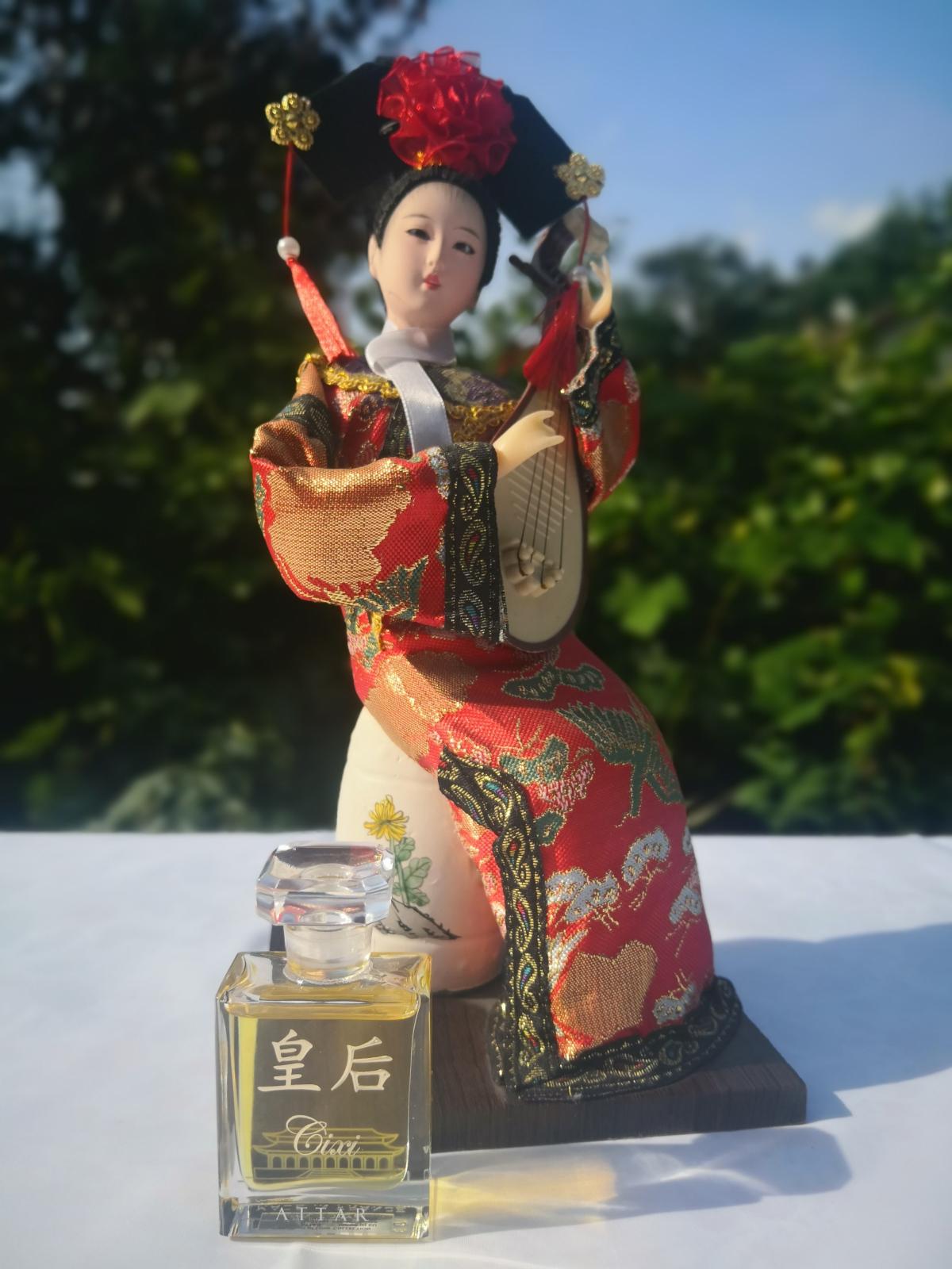 عطر ادکلن سیسی عطار تاباکورا پارفومز - Cixi Attar Tabacora Parfums - بررسی، قیمت و خرید