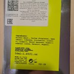 عطر ادکلن لوس دئی کوری فیلیپو سورسنلی - Luce Dei Cuori Filippo Sorcinelli - بررسی، قیمت و خرید