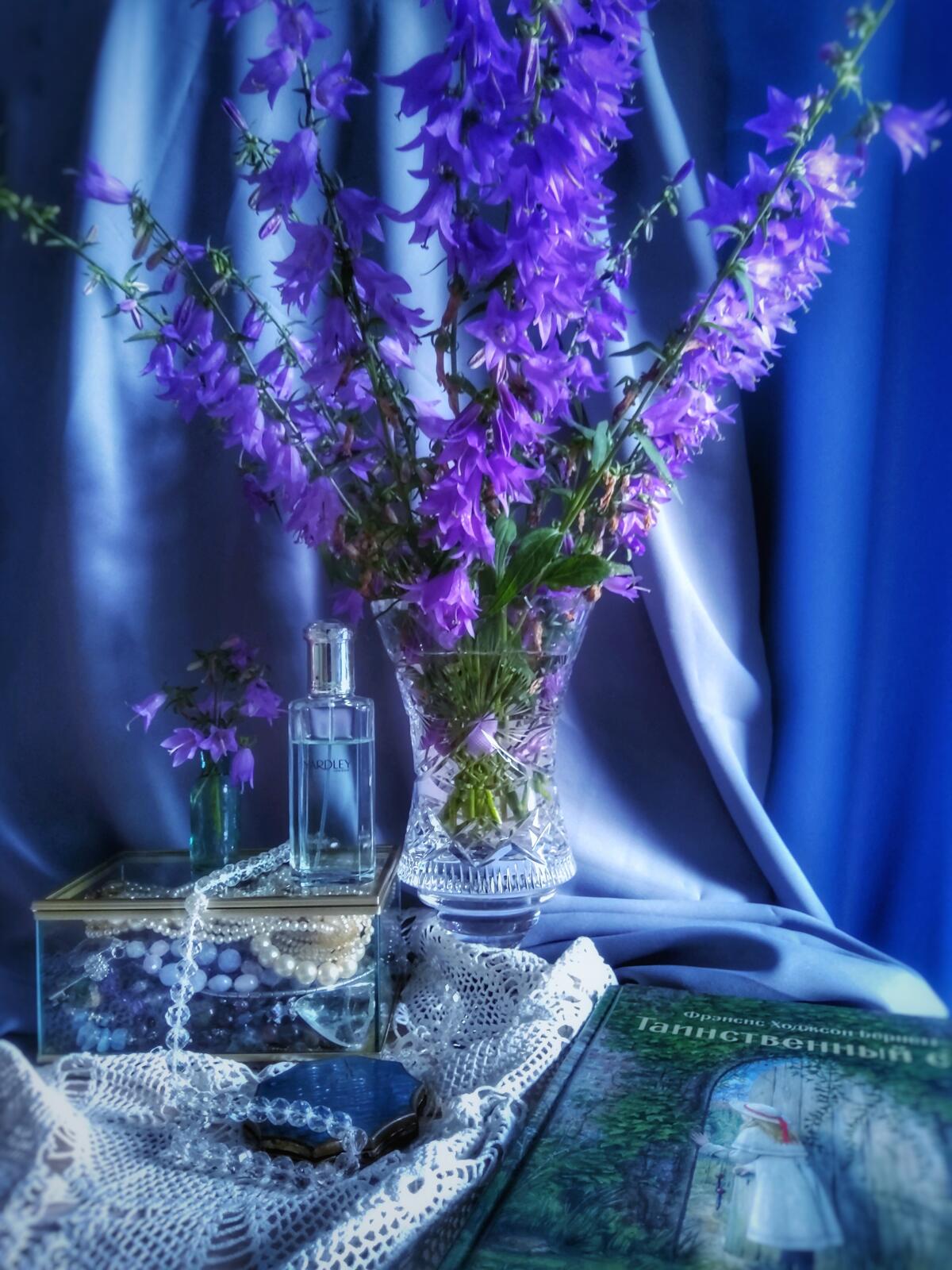 عطر ادکلن اینگلیش بلو بل کانتمپرری ادیشن یاردلی - English Bluebell Contemporary Edition Yardley - بررسی، قیمت و خرید