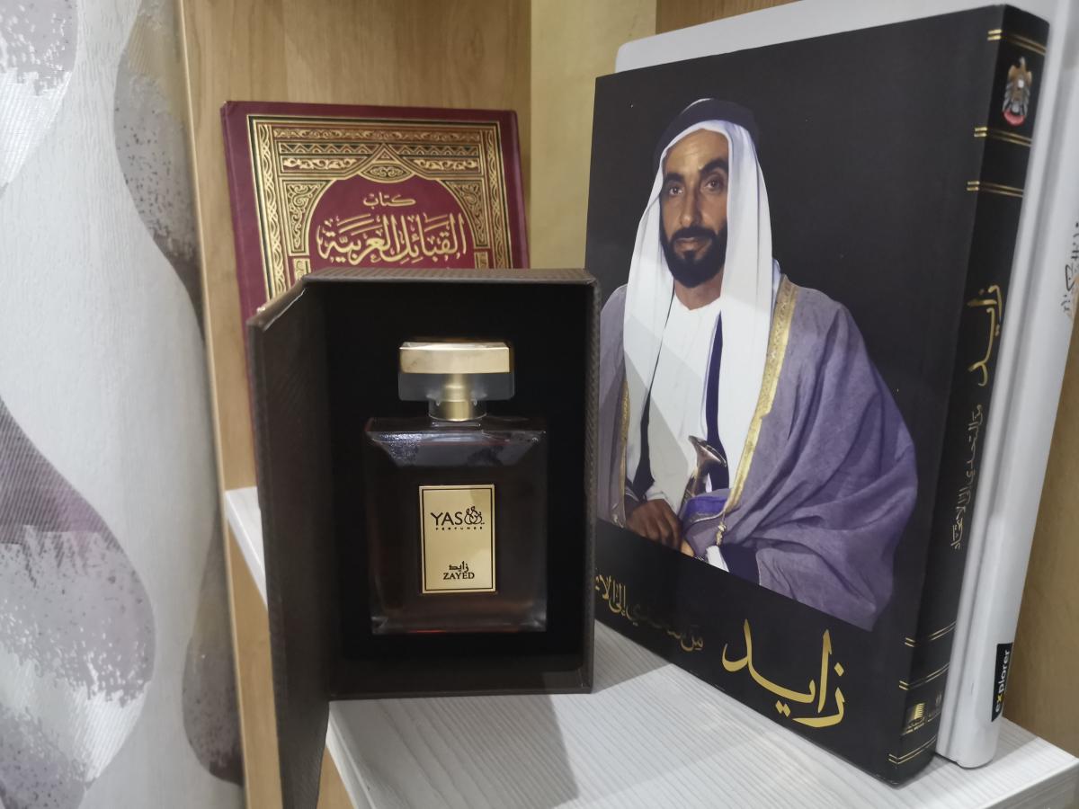 عطر ادکلن زاید یاس پرفیومز - Zayed Yas Perfumes - بررسی، قیمت و خرید