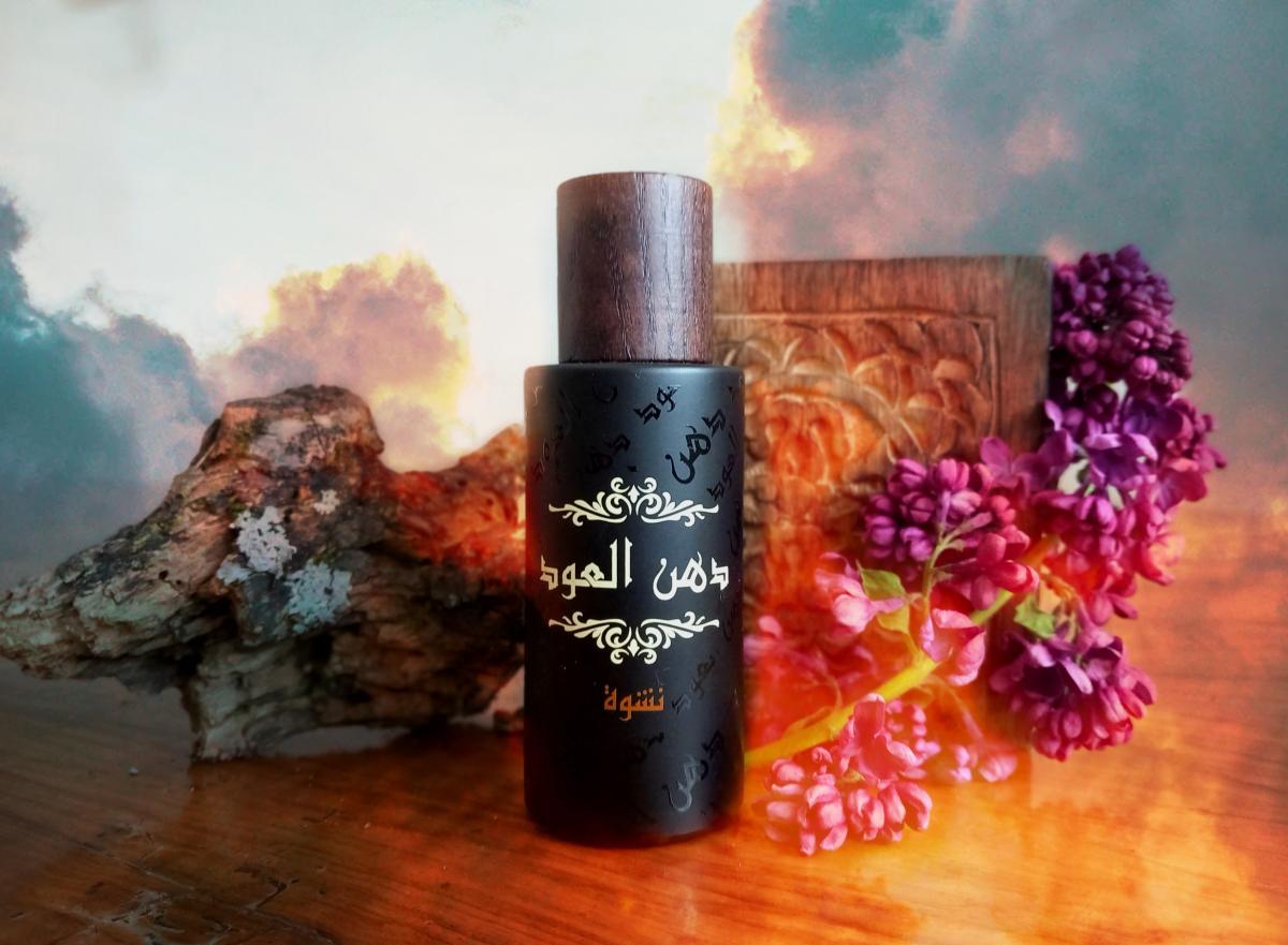 عطر ادکلن دهنال عود نشوا راساسی - Dhanal Oudh Nashwah Rasasi - بررسی، قیمت و خرید