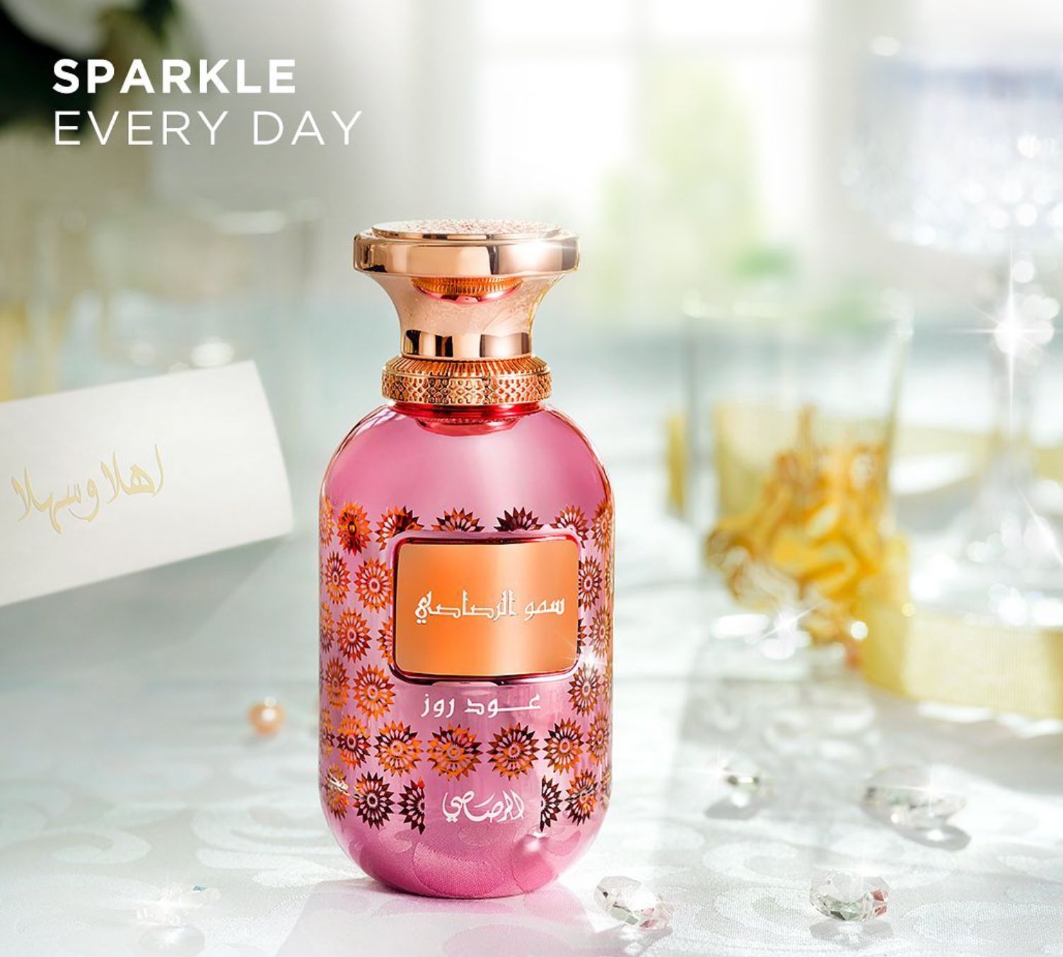 عطر ادکلن سومو الرساسی لامان عود رز راساسی - Somow Al Rasasi Lamaan Oud Rose Rasasi - بررسی، قیمت و خرید