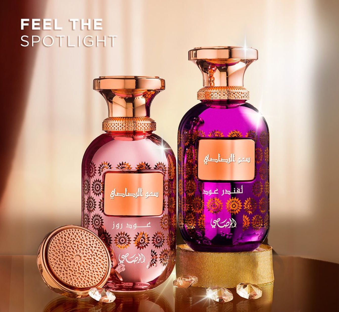 عطر ادکلن سومو الرساسی لامان عود رز راساسی - Somow Al Rasasi Lamaan Oud Rose Rasasi - بررسی، قیمت و خرید