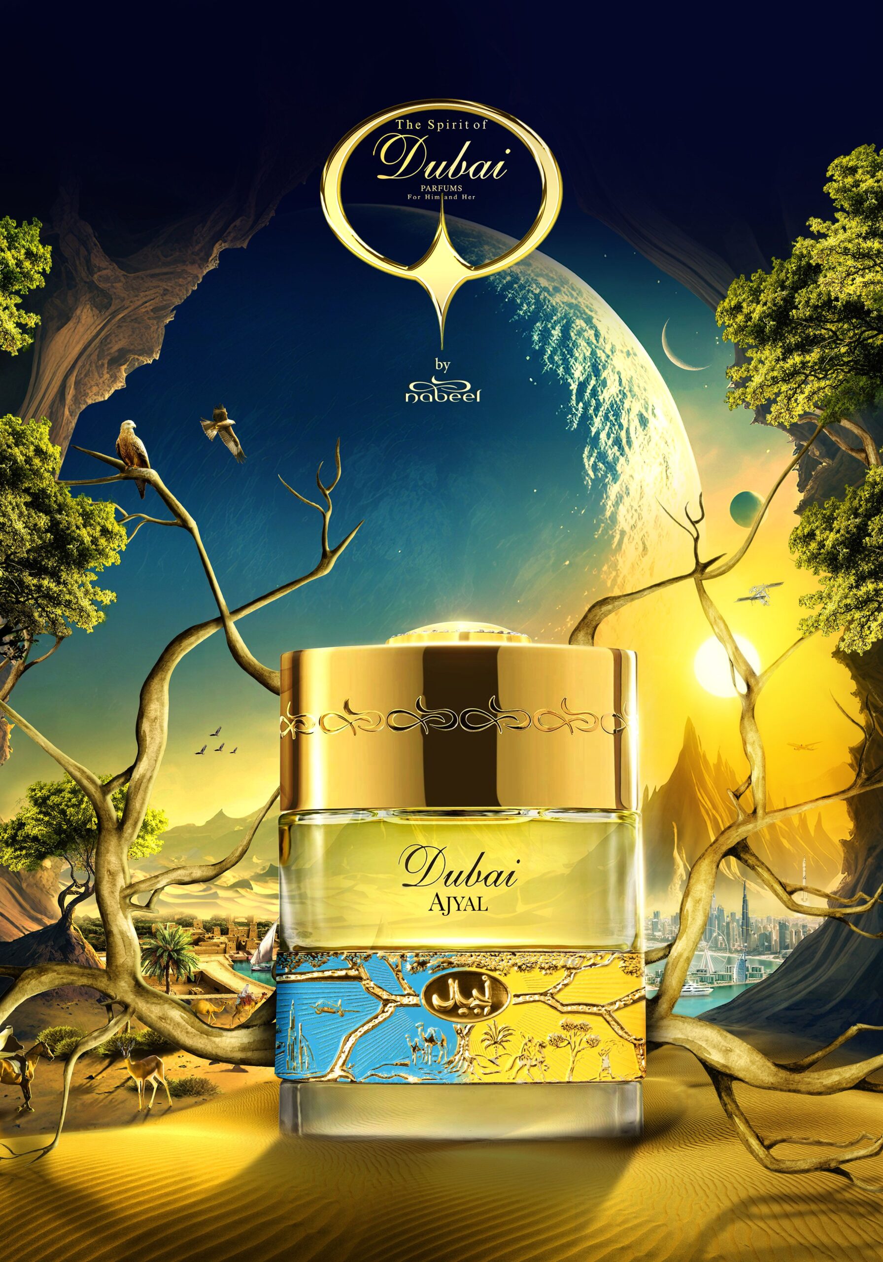 عطر ادکلن اجیال دای اسپیریت آو دوبی - Ajyal The Spirit of Dubai - بررسی، قیمت و خرید