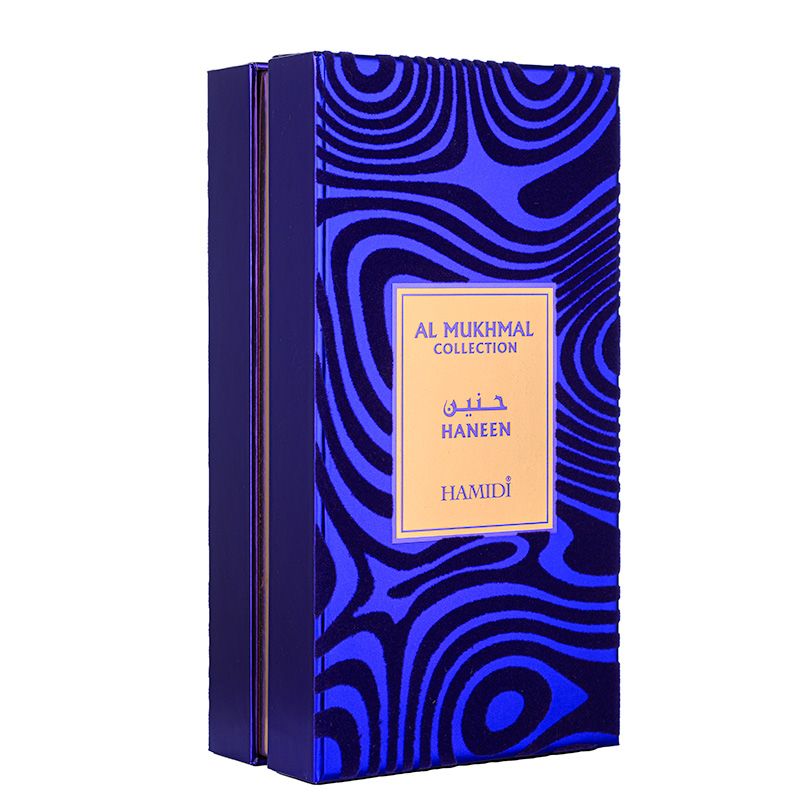 عطر ادکلن حَنین حمیدی - Haneen Hamidi - بررسی، قیمت و خرید