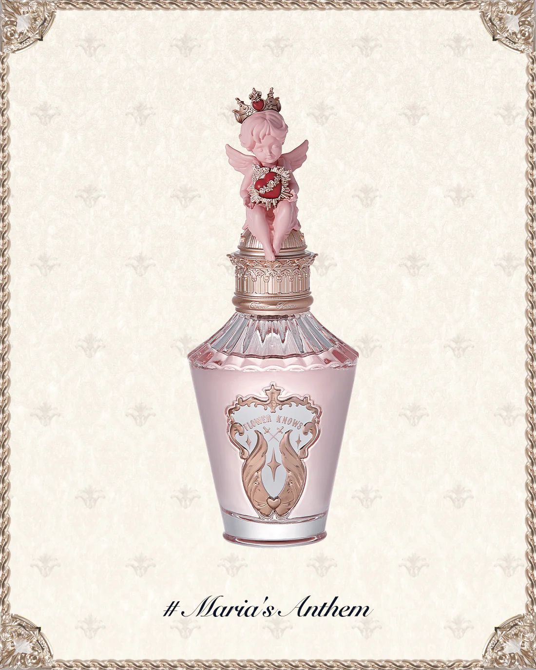 عطر ادکلن ماریاًز انتهم فلاور نوز - Maria's Anthem Flower Knows - بررسی، قیمت و خرید