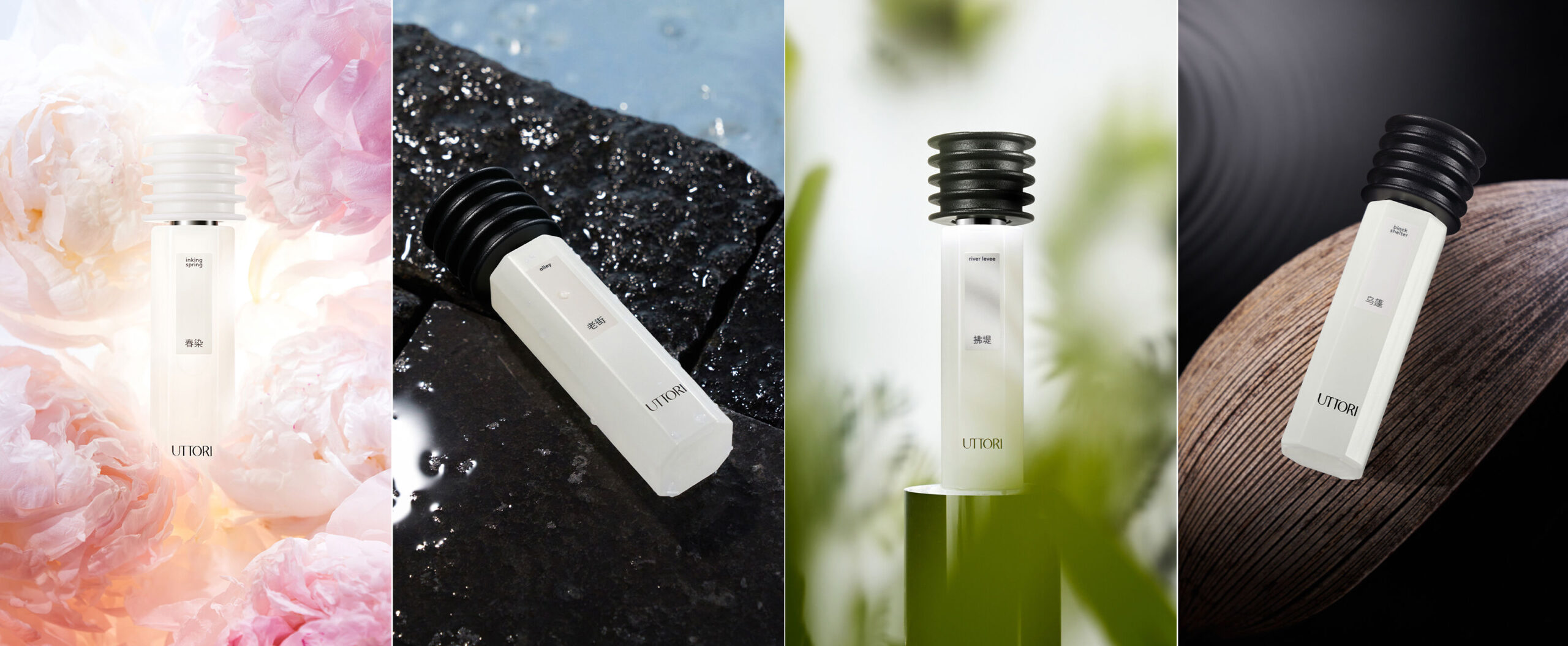 عطر ادکلن اینکینگ اسپرینگ چوان ران اوتوری - Inking Spring 春染 Uttori 五朵里 - بررسی، قیمت و خرید