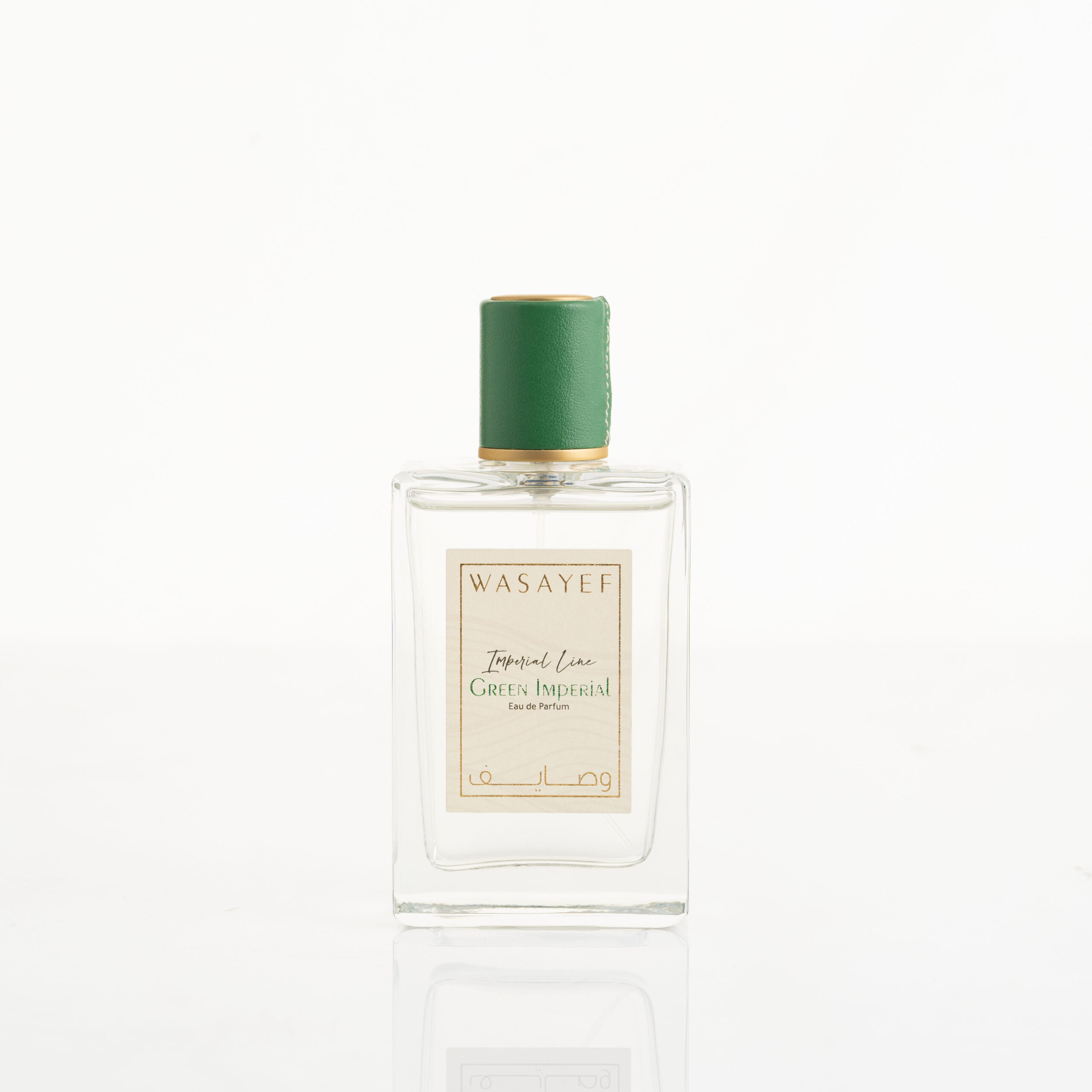 عطر ادکلن گرین ایمپریال واسایف - Green Imperial Wasayef - بررسی، قیمت و خرید