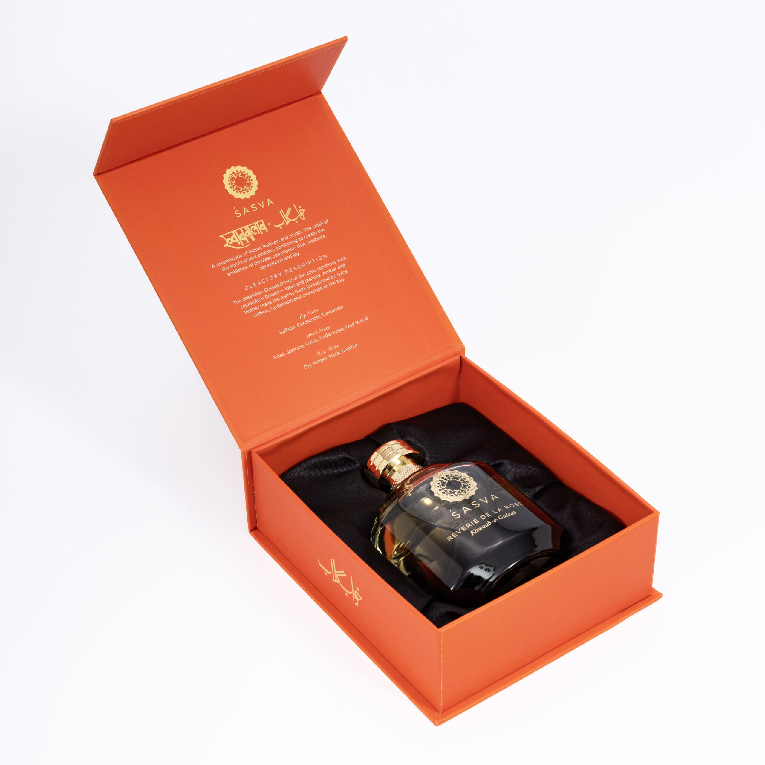 عطر ادکلن ریوری د لا رز خواب گلاب ساسوا - Reverie De La Rose Khwaab-e-Gulaab Sasva - بررسی، قیمت و خرید