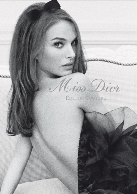 عطر ادکلن میس دیور کوتور ادیشن دیور - Miss Dior Couture Edition Dior - بررسی، قیمت و خرید