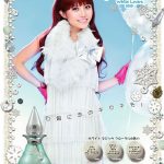 عطر ادکلن مجیک تو لاو وایت لاورز دو هزار و نه اِکسپَند - Magic to Love White Lovers 2009 Expand - بررسی، قیمت و خرید