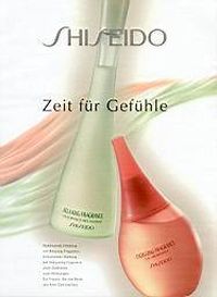 عطر ادکلن ریلکسینگ فراگرنس شیسیدو - Relaxing Fragrance Shiseido - بررسی، قیمت و خرید
