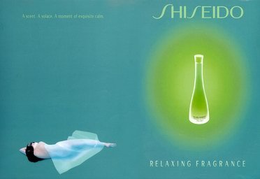 عطر ادکلن ریلکسینگ فراگرنس شیسیدو - Relaxing Fragrance Shiseido - بررسی، قیمت و خرید