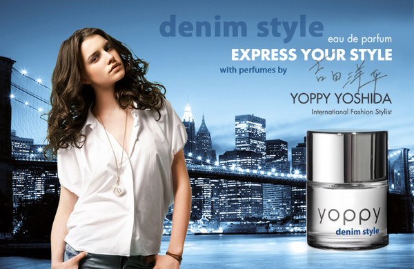 عطر ادکلن دِنیم استایل یوپی - Denim Style Yoppy - بررسی، قیمت و خرید
