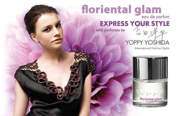 عطر ادکلن فلوریِنتال گلم یوپی - Floriental Glam Yoppy - بررسی، قیمت و خرید